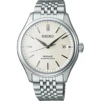 Seiko Presage Automatic 40mm