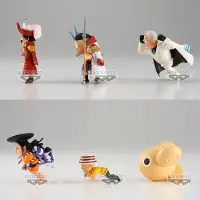 Banpresto One Piece Världen Samlarobjekt De Stora Piraterna Figur 7 Cm
