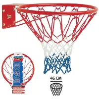 Sport One Basketkorg 46 cm