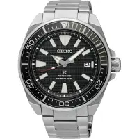 Seiko Prospex - Stjärnurmakarna