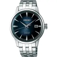 Seiko Presage Automatic - Stjärnurmakarna