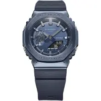Casio G-Shock - Stjärnurmakarna
