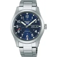 Seiko 5 Sports - Stjärnurmakarna