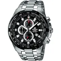 Casio EF-539D-1AVEF, Vattentät
