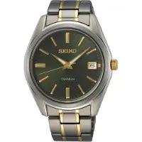 Seiko SUR377P1 Sapphire Titanium