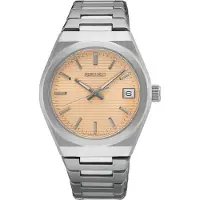 Seiko Essential Time SUR577P1