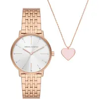 Giorgio Armani Lola 36mm Gift Set