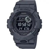G-Shock G-Squad Utility Color GBD-800UC-8ER
