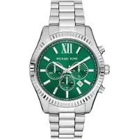 Michael Kors Analog klocka 'LEXINGTON' gran / silver