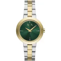 Giorgio Armani Analog klocka guld / mörkgrön / silver