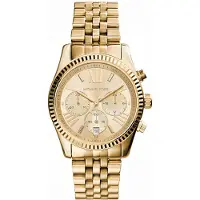 Michael Kors Lexington - Stjärnurmakarna