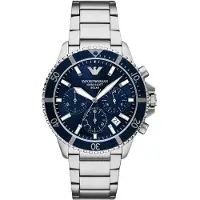 Emporio Armani World Explorer - Stjärnurmakarna