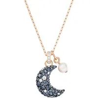 Swarovski 5671585 Sublima Luna 5671585