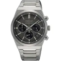 Seiko Conceptual - Stjärnurmakarna