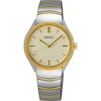 Seiko Klocka Armband Dam SUR550P1