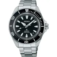 Seiko Prospex - Stjärnurmakarna