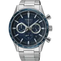 Seiko Chronograph SSB445P1