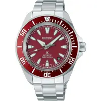 Seiko Prospex - Stjärnurmakarna