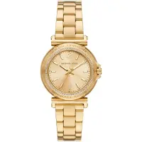 Michael Kors Analog klocka 'MAREN' guld
