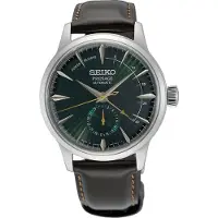 Seiko Presage - Stjärnurmakarna
