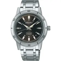 Seiko Presage - Stjärnurmakarna