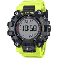Casio G-Shock Limited Edition GW-9500MRY-1A9ER