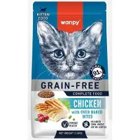 WANPY - Kitten Food with Chicken - 1.5kg