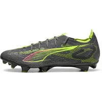 Puma Ultra 5 Carbon FG Audacity - Matt åldrad silver/Gul/Sun Struck - Gräs (FG), storlek 42