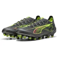 Puma Ultra 5 Ultimate AG Audacity - Matt åldrad silver/Gul/Sun Struck Dam - Konstgräs (AG), storlek 41