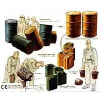 Tamiya 1/35 JERRY CANS
