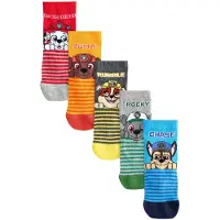 Next Sockor blandade färger