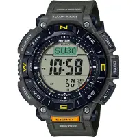 Casio Pro-trek Klocka
