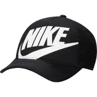 Nike Rise