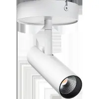 SG ARMATUREN Tube Micro S vit 370 lm 3000K Ra 98