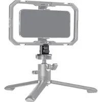 SmallRig 4609