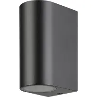 Eglo MEDELLIN utomhus vägglampa i svart, 2L