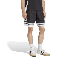 Adidas Sportbyxa 'Squadra 25 Downtime' svart / vit