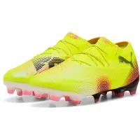Puma Future 8 Ultimate Låg FG Audacity - Gul/Svart/Sun Struck - Gräs (FG), storlek 44