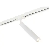 Nordlux Spot Link Omari 2112229901 LED-strålkastare LED LED EEK: F (A - G) Vit