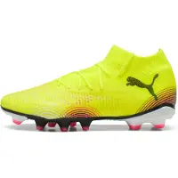 Puma Future 8 Pro Fg/ag Audacity - Gul/Svart/sun Struck Dam, storlek 36