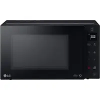 LG Grill mikrovågsugn - - MH6535GIB - 25 L - 1000W - Svart