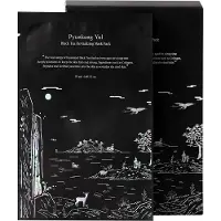 Pyunkang Yul Black Tea Revitalizing Mask Pack 10 x 25 ml - återupplivande arkmask, set med 10 stycken