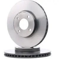 Brembo Bromsskiva 09C54311 fram, ventilerad, 1 Stycke
