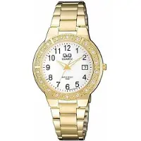 Q&Q armbandsur A459J004N