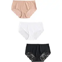 Next Trosa nude / svart / vit
