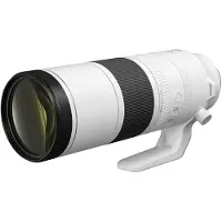 Canon RF - Telezoomobjektiv - 200 mm - 800 mm - f/6.3-9.0 IS USM - RF