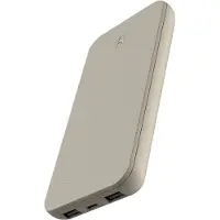 GP Powerbank Plus 10000 mAh Cream