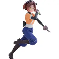 Banpresto Oshi No Ko Kana Arima Tsurugi Ver. Figur 16 Cm