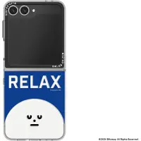 Samsung Galaxy Z Flip6 och Flip7 FE Sticky Monster Lab Relax Slim Impression Case Blue