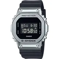 Casio G-Shock - Stjärnurmakarna